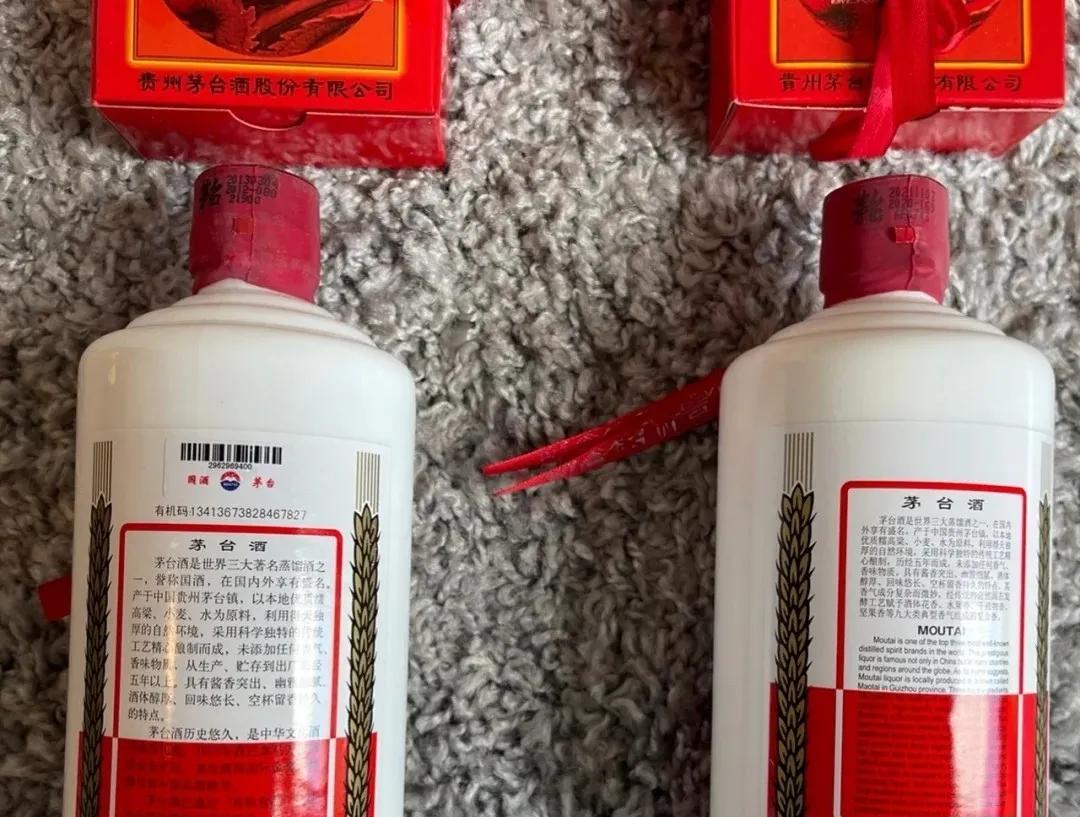 飞天茅台海外版与国内区别,飞天茅台专卖店版本