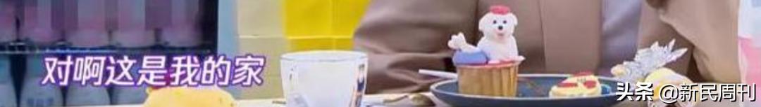 为啥好多港星在上海定居,港星迁居上海