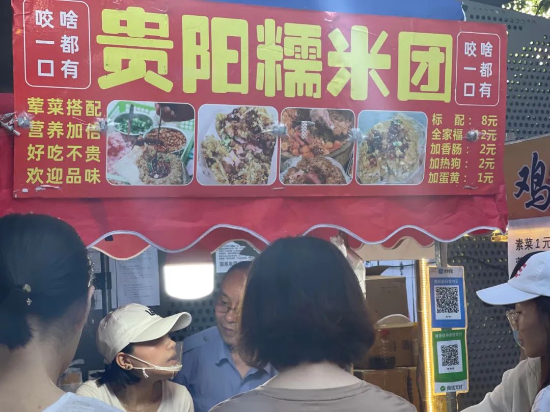 民心佳园吃什么推荐,民心佳园附近老店美食