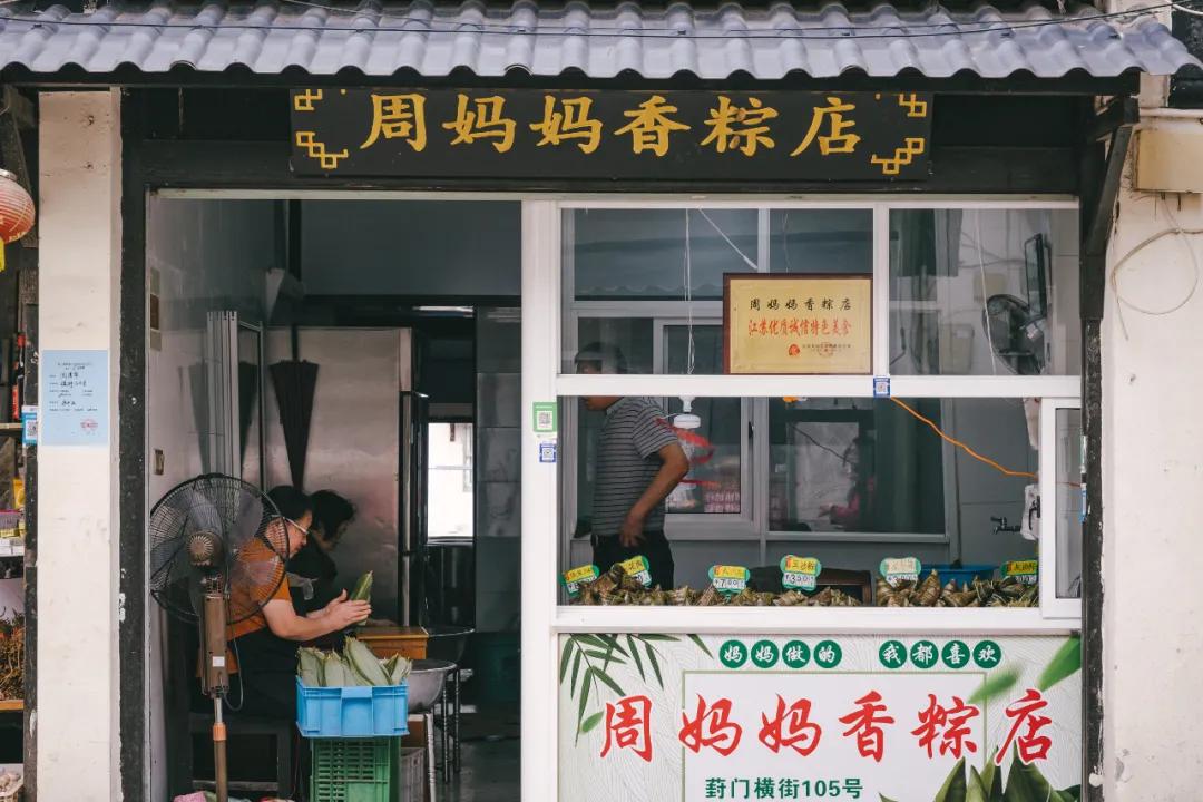 葑门横街改造好了没,苏州姑苏区葑门横街改造规划