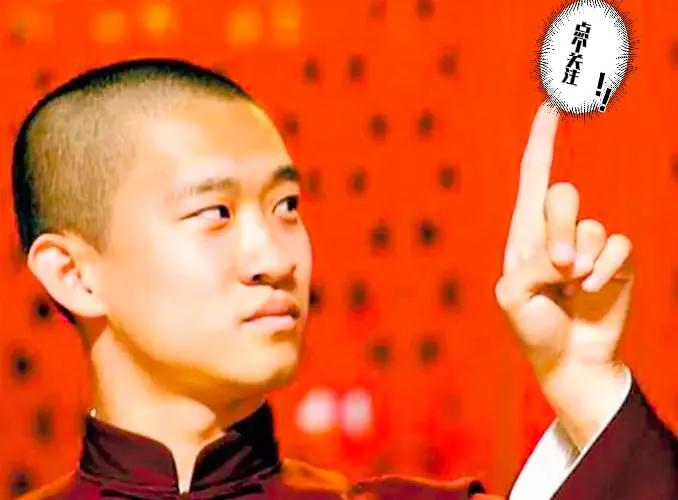 曹云金和郭德纲合作的相声去西天,曹云金和郭德纲决裂相声界怎么看