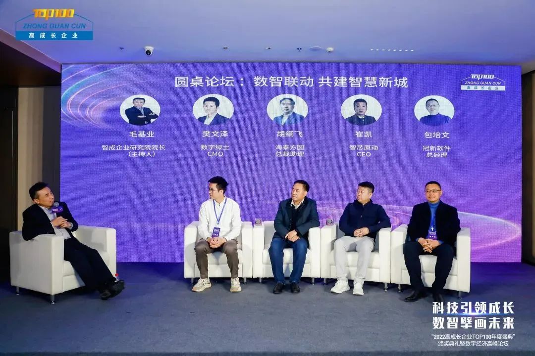 海泰方圆股份有限公司,海泰方圆2019