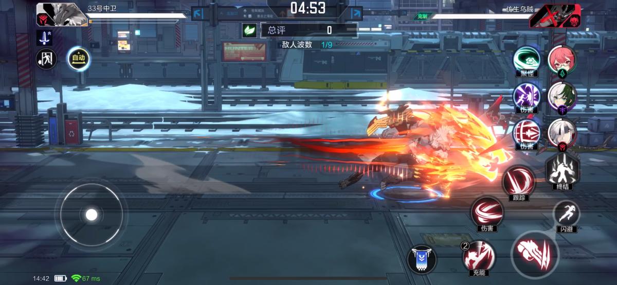 时空猎人3猎人心得怎么使用,时空猎人3新猎人满级