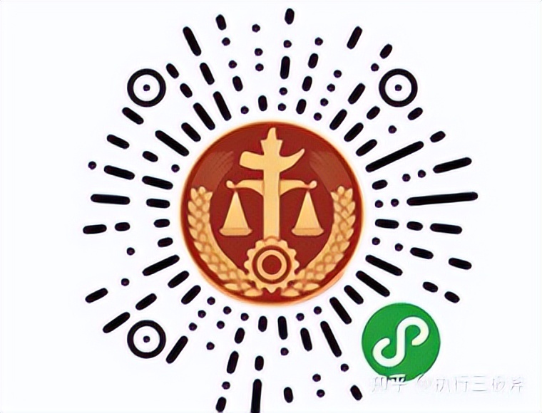 执行法官一直说不能急如何解决,被执行人见不到执行法官怎么办