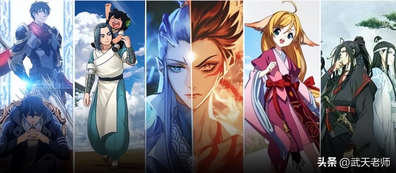 懂不懂什么是葬爱,懂不懂国漫的含金量