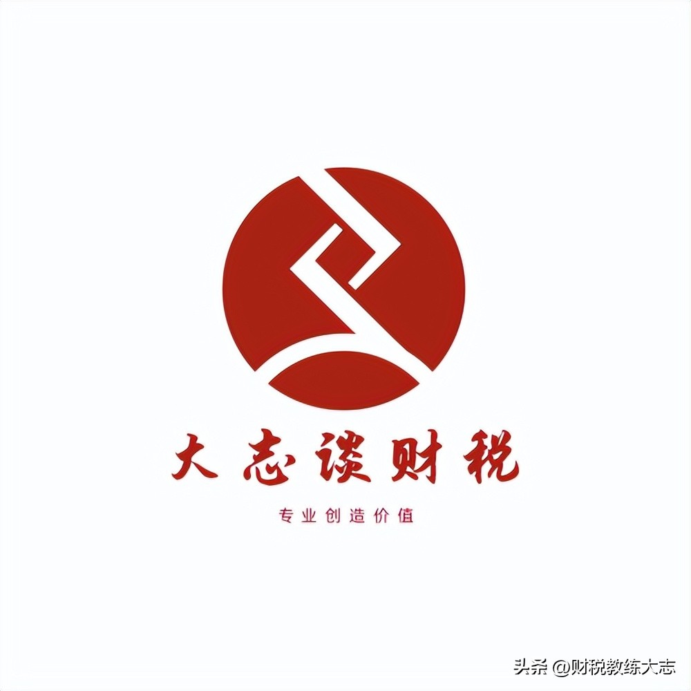 如何做好经营分析报告,经营分析经验分享