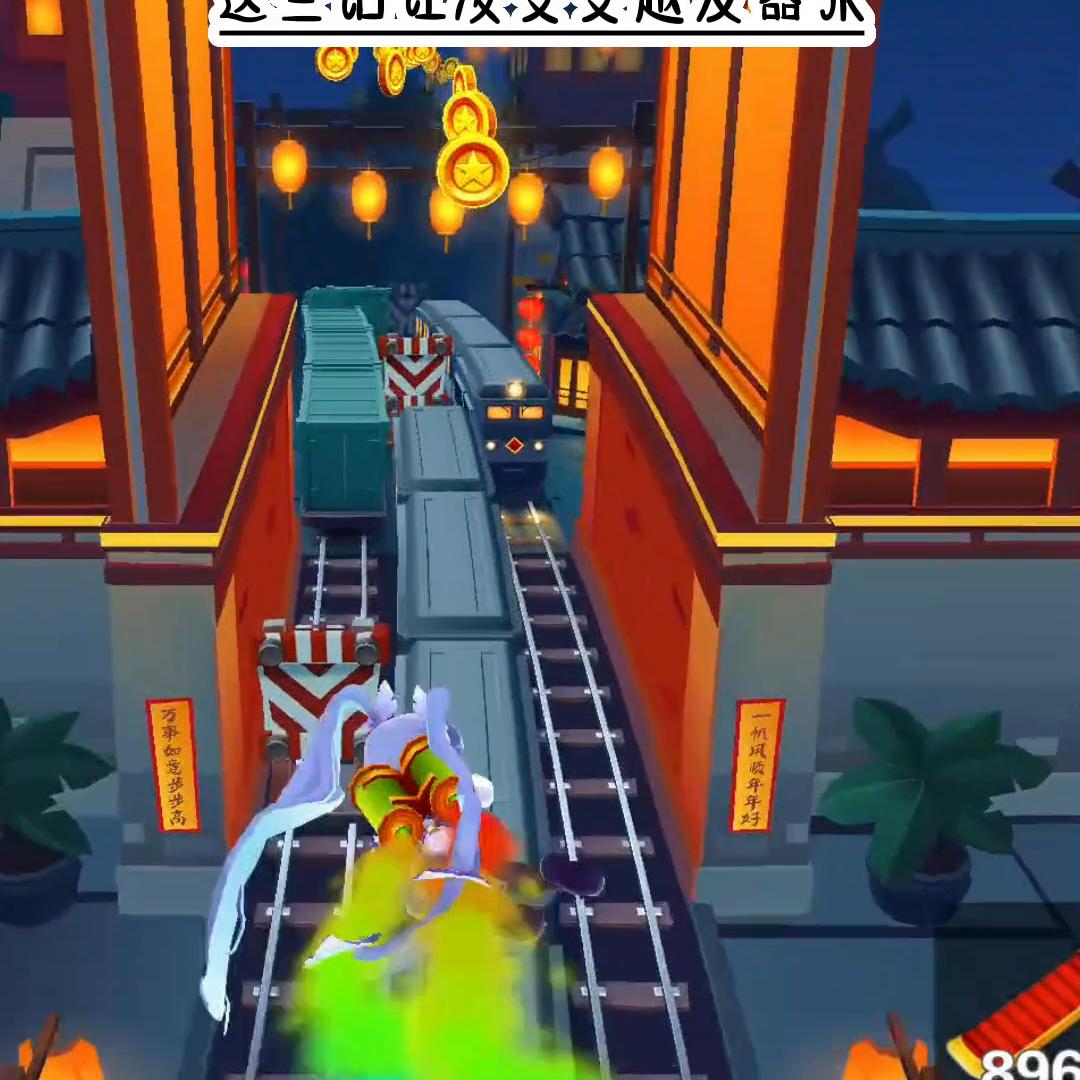 重生大女主爽文短篇,改写我的名字推文