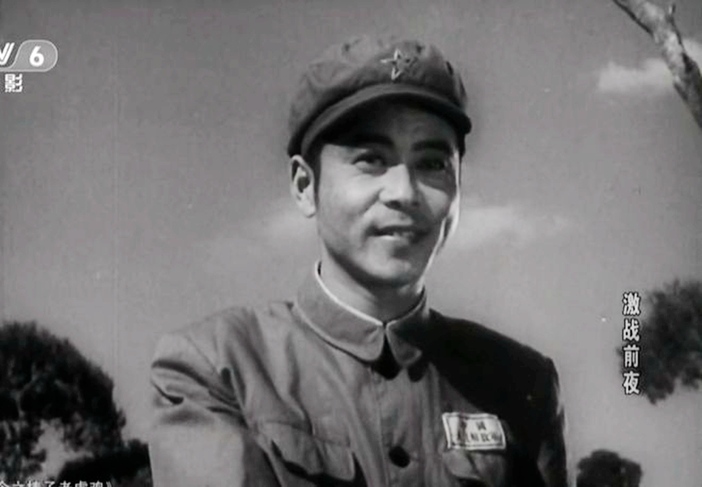 惊险反特片《激战前夜》：66载岁月如梭，女主角饰演者袁霞已90岁