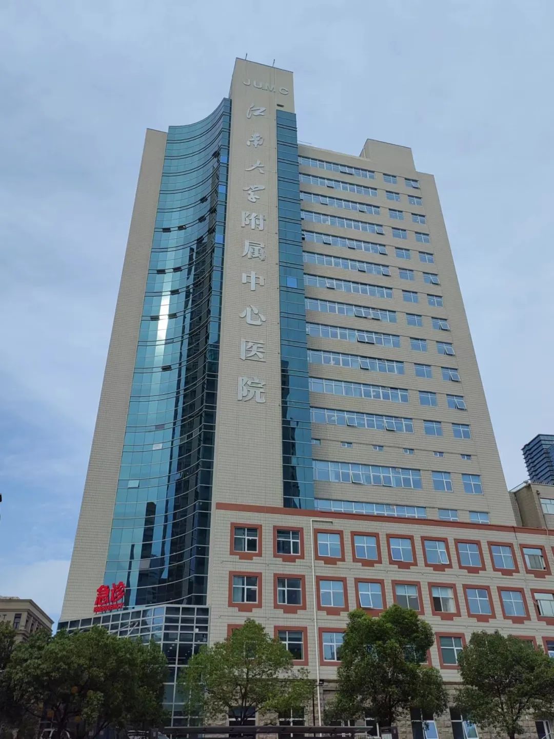 鏃犻敗浜岄櫌灏辫瘖鏃堕棿,鏃犻敗浜岄櫌鍖楅櫌鍦板潃