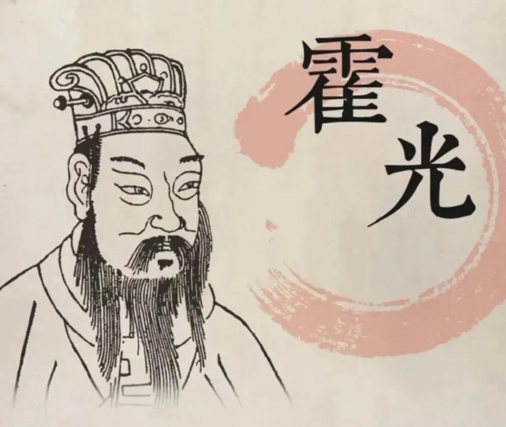 成语典故芒刺在背,芒刺在背是成语吗