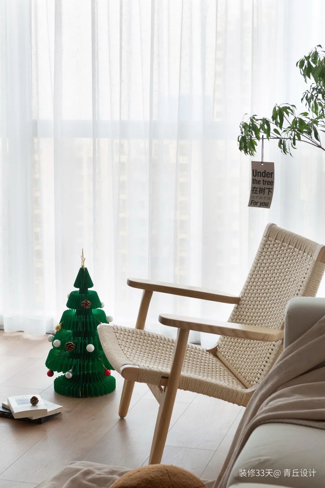 106㎡久住不腻的二人世界，你可以永远相信简约原木系