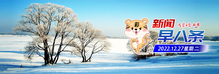 九台至双阳高速公路线路图,九台至双阳高速通车