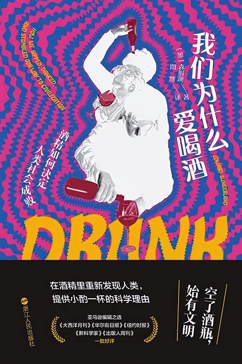 推荐一本书夏至未至,夏至未至阅读推荐