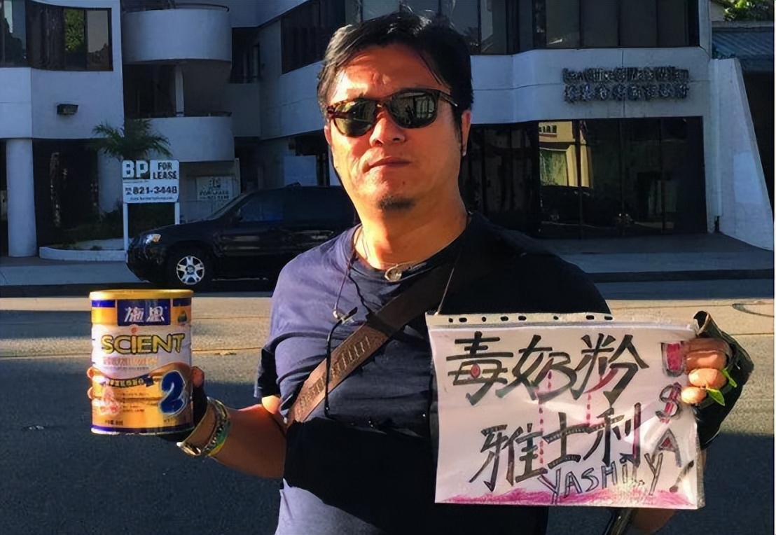 毒奶粉维权第一人,维权毒奶粉被判刑事件