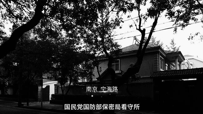 入党调查写自己的生父还是继父,一名大学生入党申请书1000字