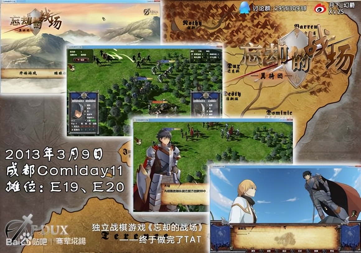 独家专访|世界上的另一个月下