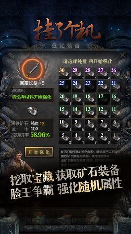 用电脑玩手游哪个模拟器好,怎么用电脑端模拟器玩手游