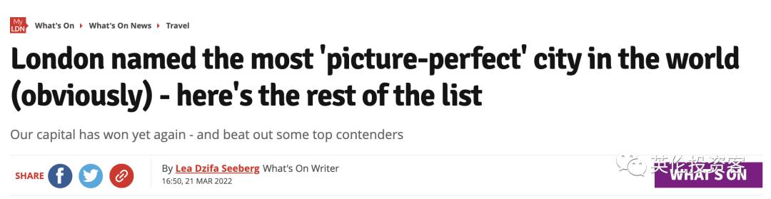 全球第1城伦敦,伦敦为什么成为全球第一大城市