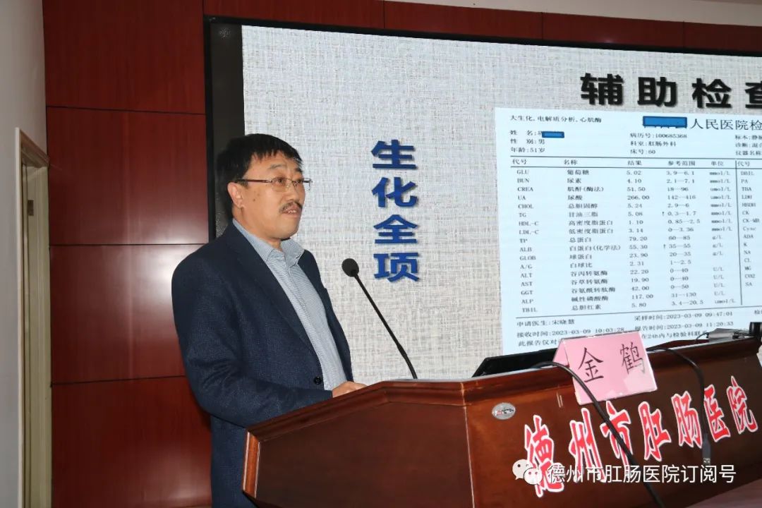 消痔灵注射术往哪里打,消痔灵注射术