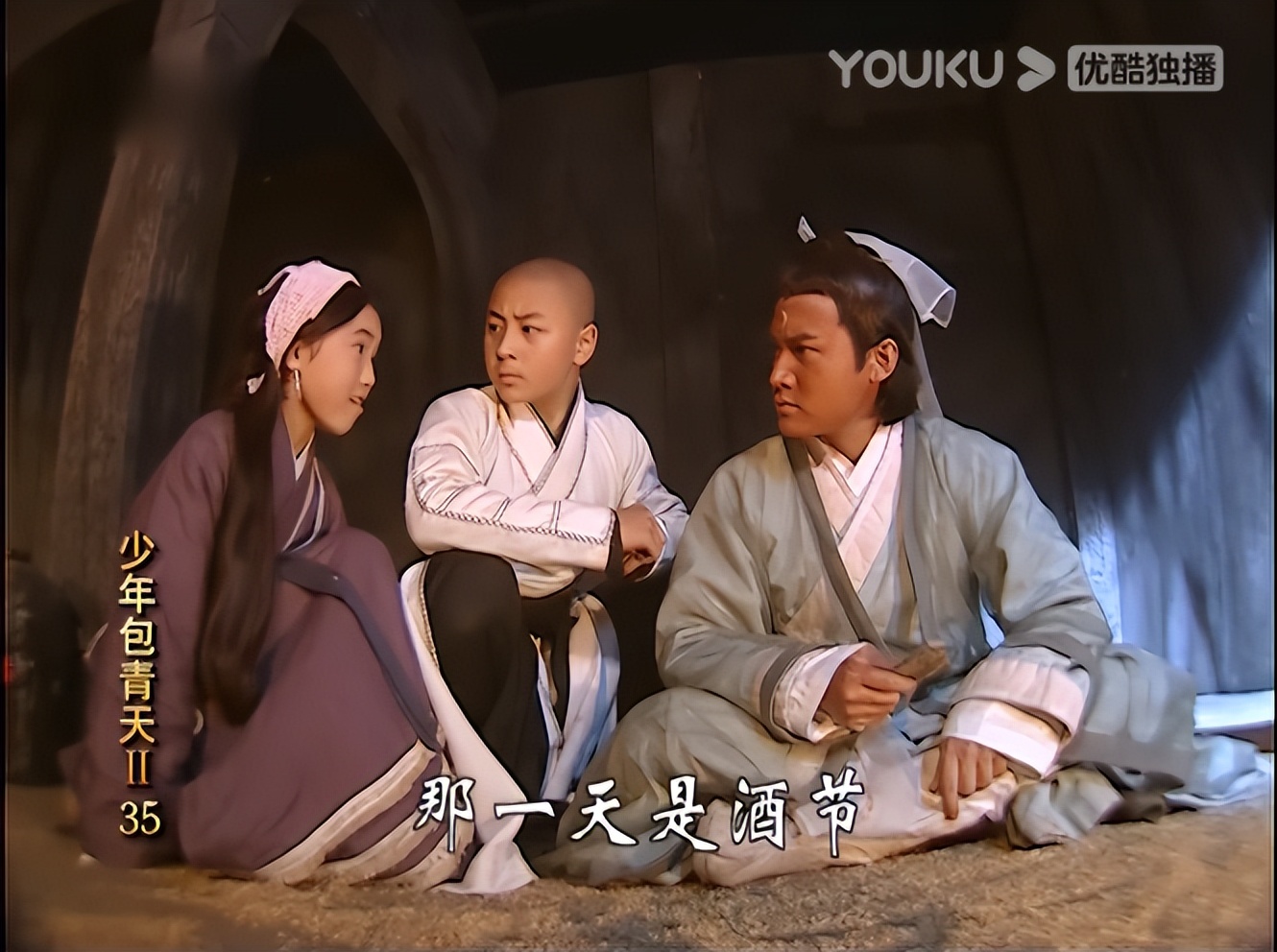 少年展昭大战包青天,少年包青天之展昭大战千年狐妖