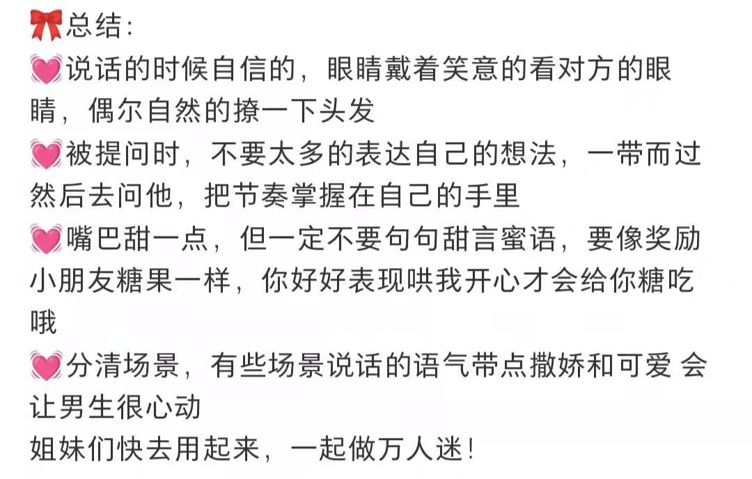 2022第一个现象级顶流,女顶流最新消息