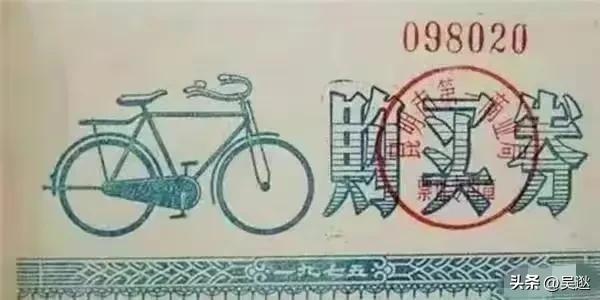 70年代一台12寸黑白电视430元，放到现在相当于多少钱？