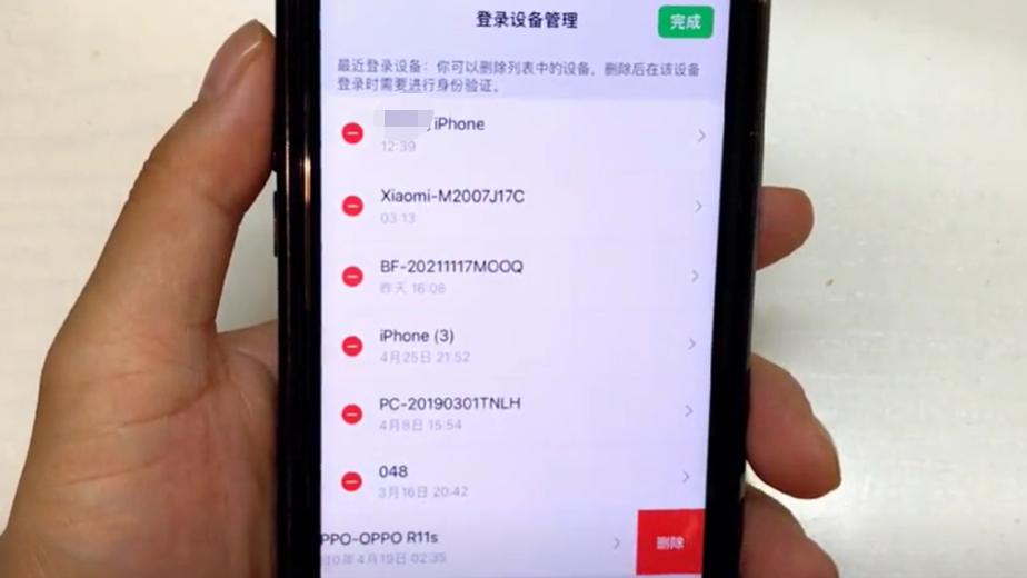 如果微信绑了银行卡会有什么消息,微信绑了银行卡零钱还会限制吗
