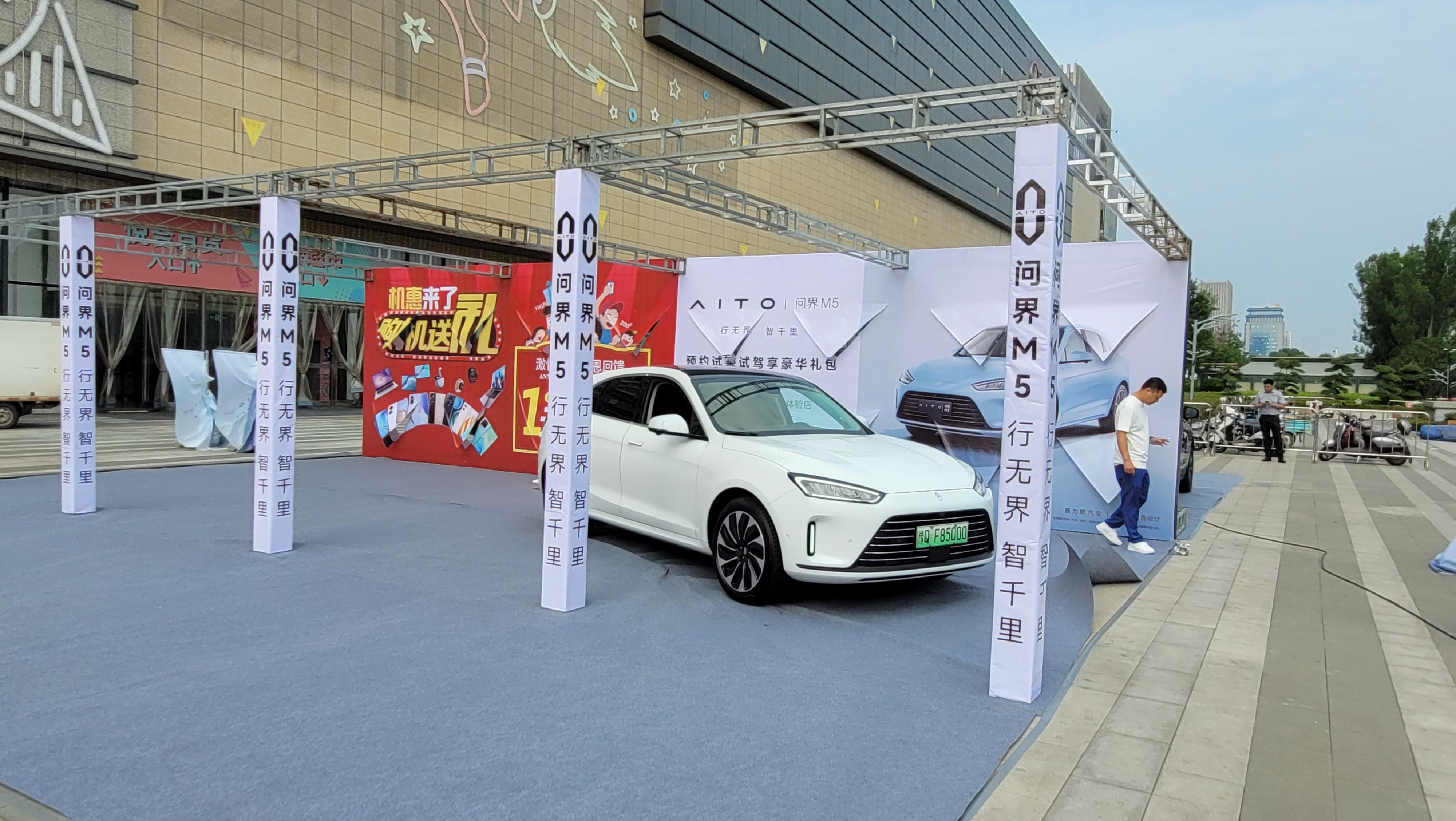 后疫情时代信阳的商家卷起来有多狠？连中字头的它们也都纷纷下场