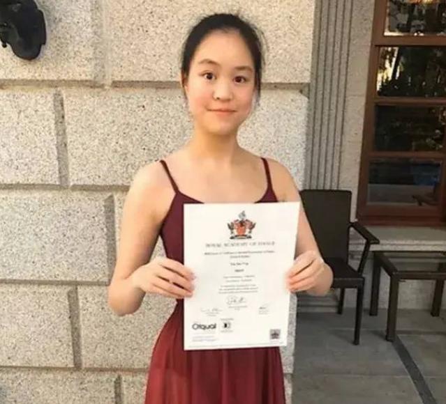 被刘銮雄抛弃的女星,宫斗失败后她重生了