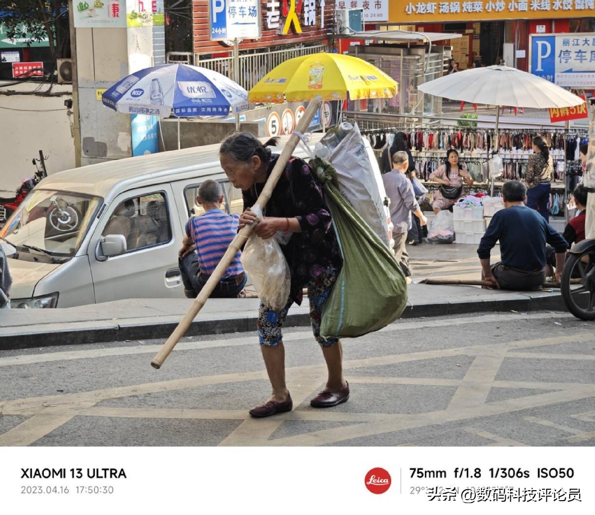 超微距镜头小米13ultra,超越小米13ultra影像