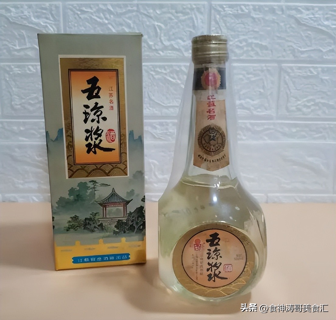 我国四大倒霉酒,中国3大倒霉酒