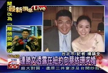 一文一武完全不同的连家兄弟,难逃比较的豪门妯娌