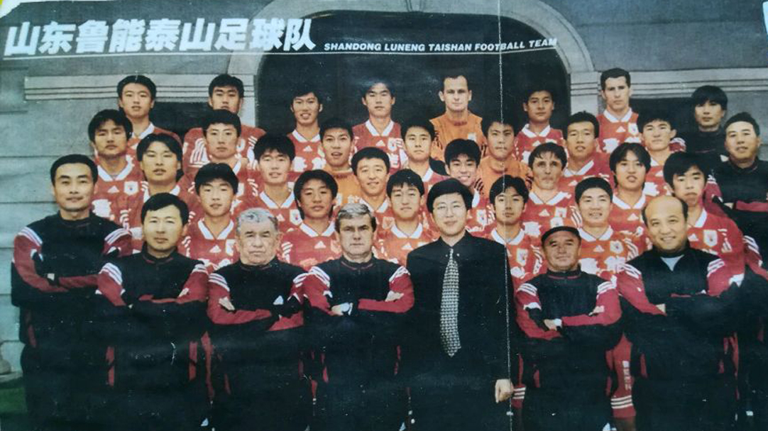 山东泰山队创造神奇纪录盘点,球队历史上有哪些功勋教练和球星?