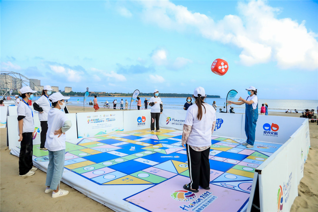 邀您来看比赛,邀您观看精彩赛事