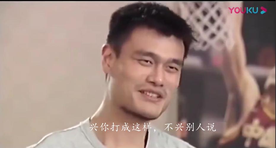 姚明在国家队最辉煌的时刻,姚明在国家队有多强