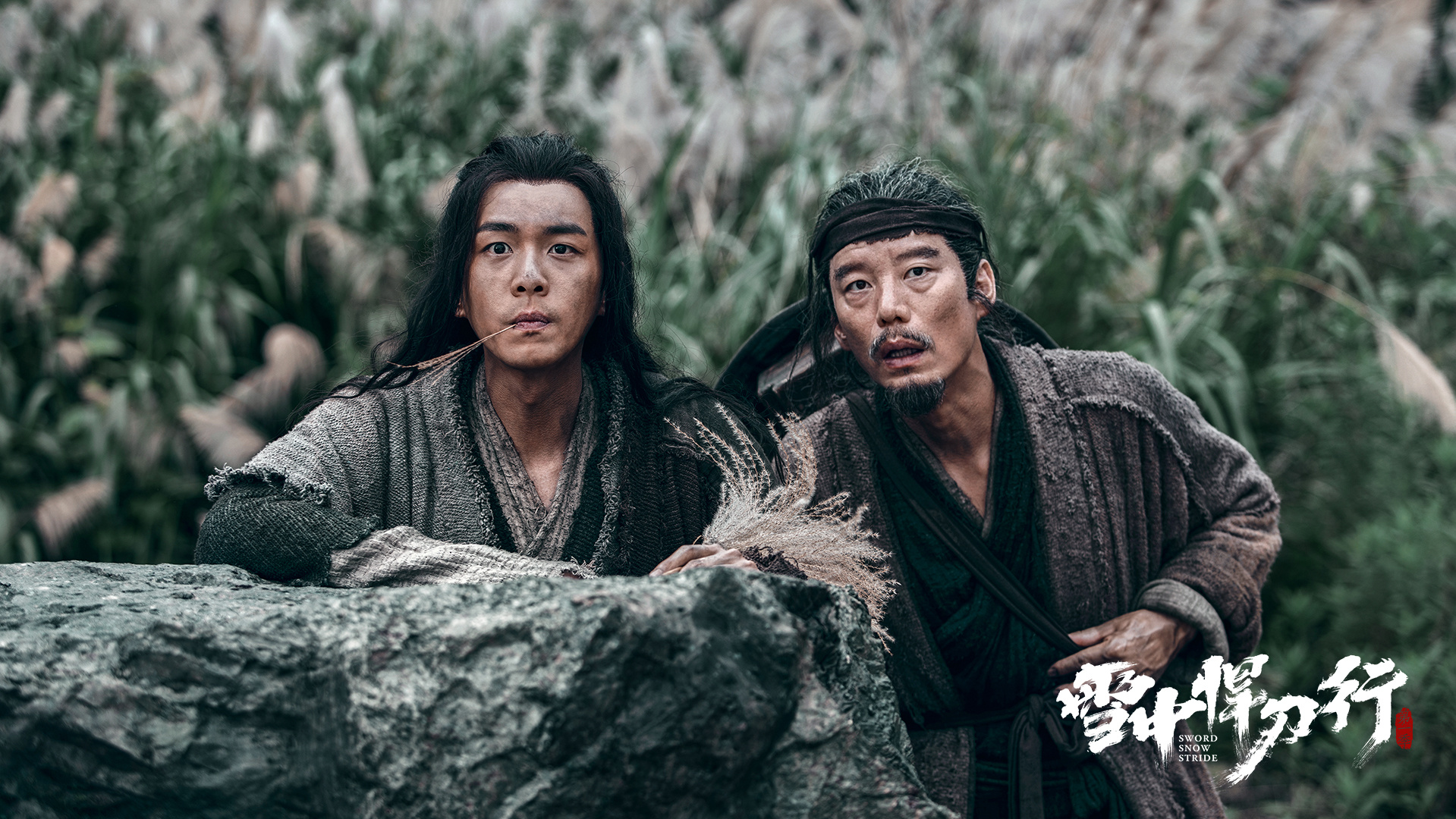 盘点《雪中悍刀行》九大名场面：“请老祖*天升**”最燃“剑来”最帅