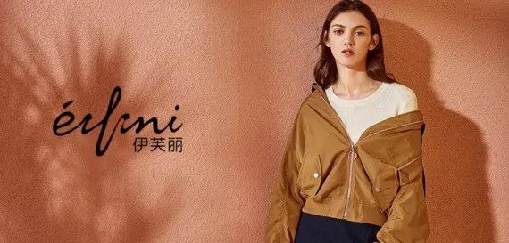 伊芙丽天猫双十一排行,伊芙丽双十一销售额