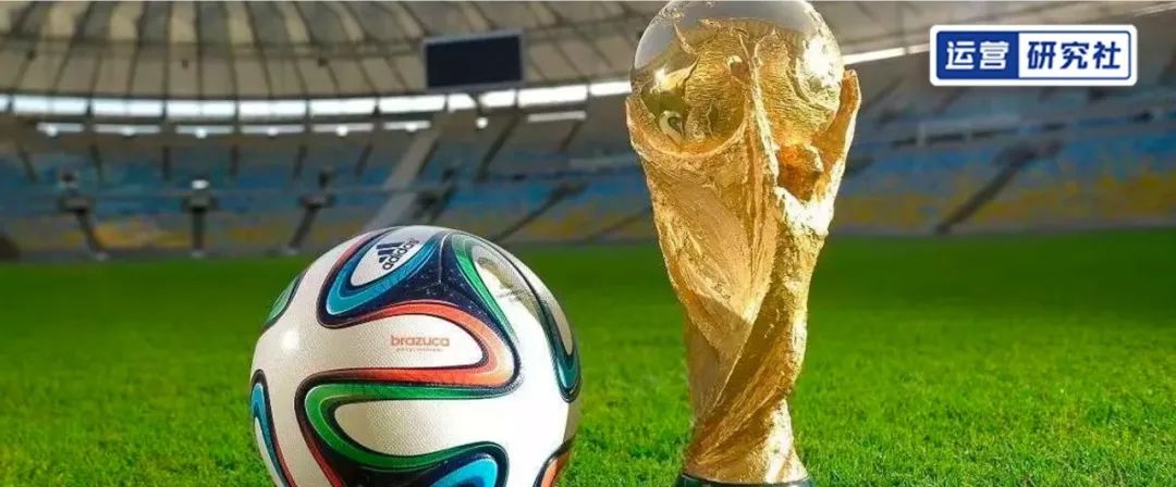 世界杯给抖音带来多少流量,抖音拿下世界杯版权赚了多少钱