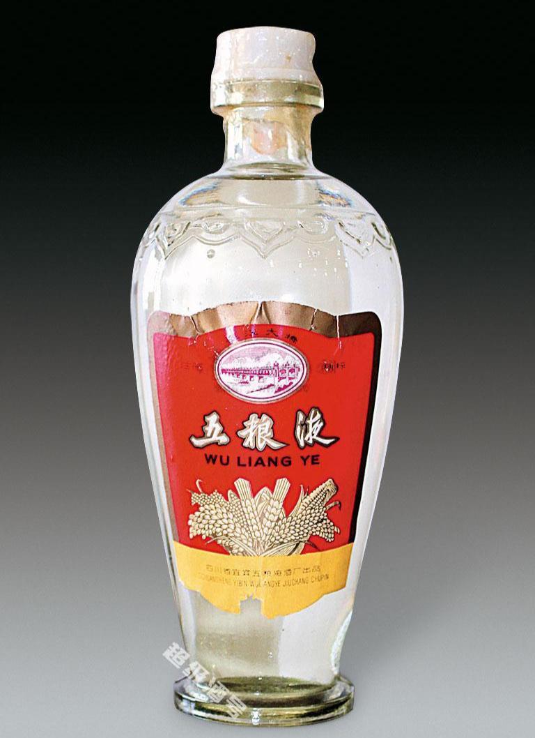 1993年的五粮液值多少钱一瓶,一瓶1970茅台多少钱