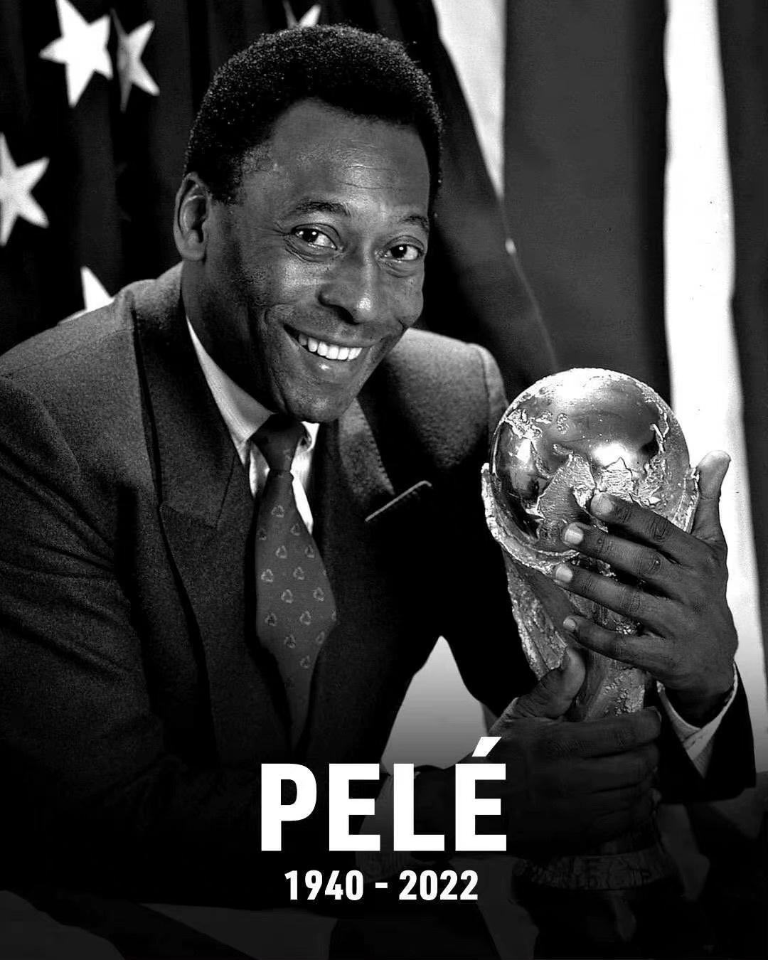 从此,星空多了一颗新星。RIP,愿天堂也有足球