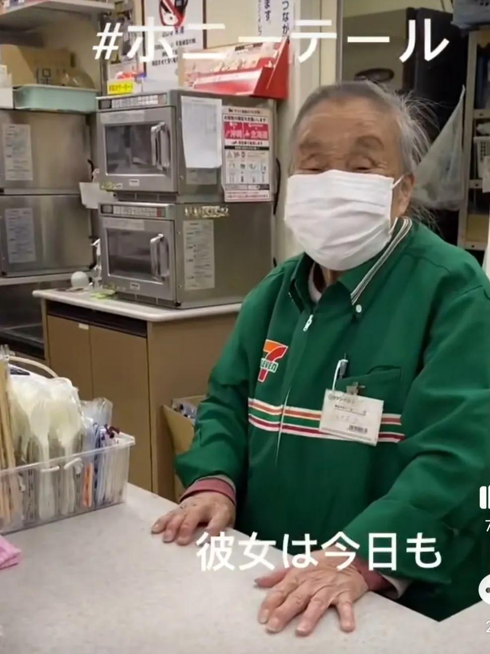 日本老人来中国养老是真的吗,日本的老人怎么能活这么久