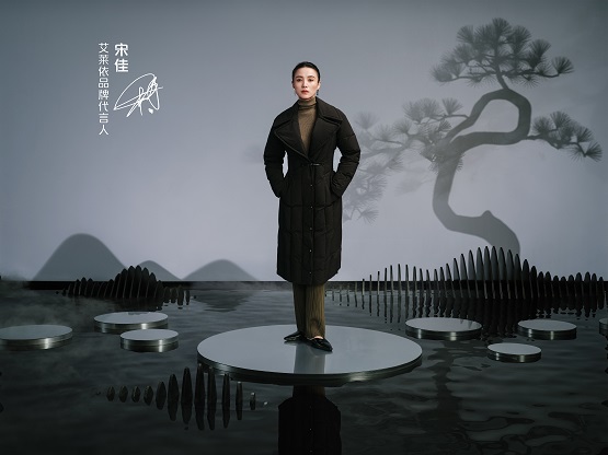 艾莱依羽绒服180斤,艾莱依2023羽绒服新款高档