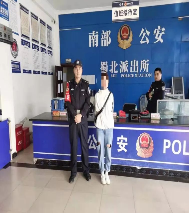 涉诈app被官方下架,如何判断一个app是否是涉诈app