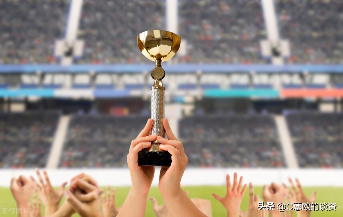 足球看球聊球,足球讨论交流