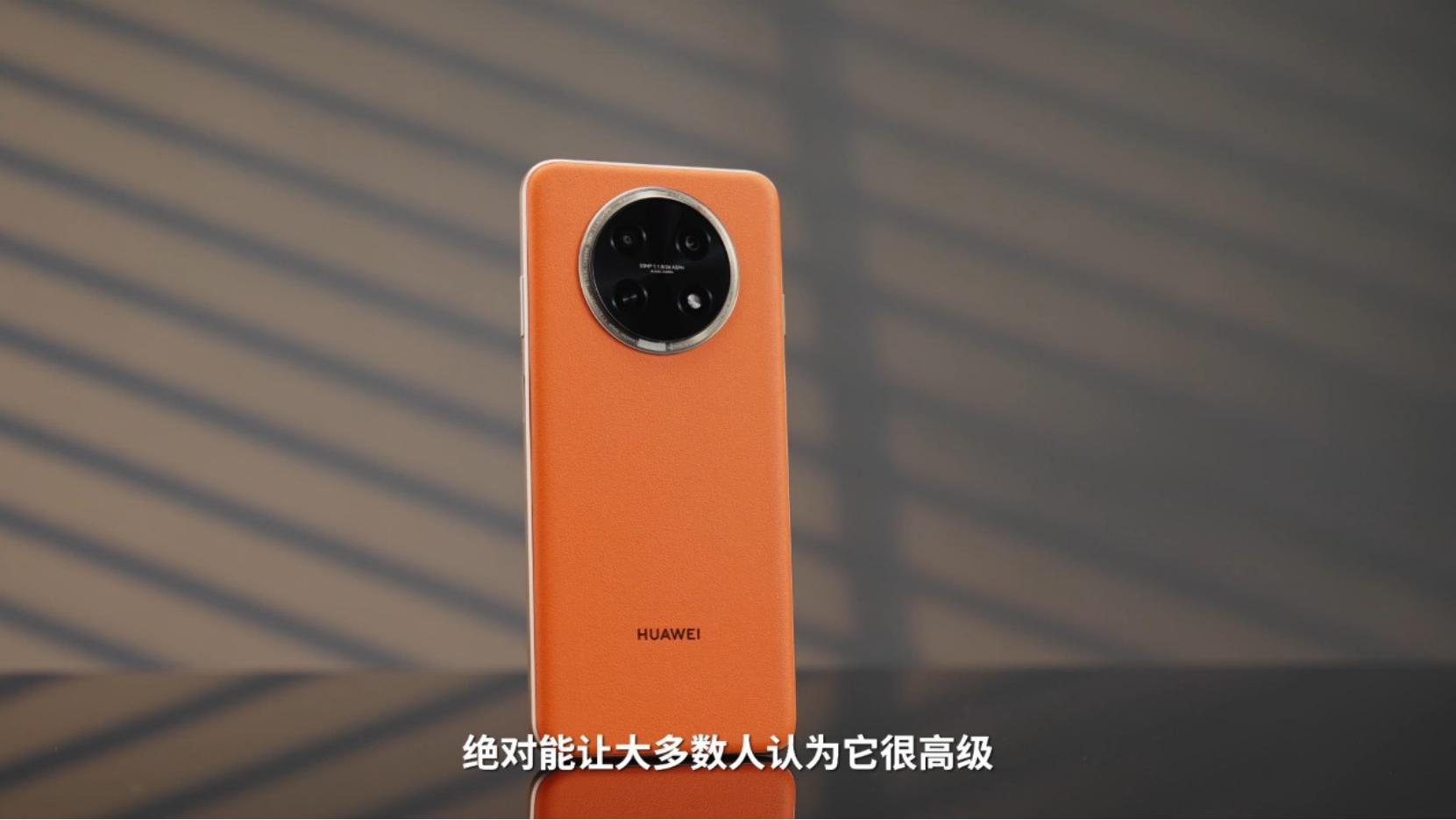 华为畅享60x现在值得入手吗,华为畅享60x亮点介绍文字