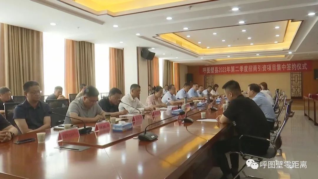 呼图壁工业园招商,呼图壁县2024重点建设项目