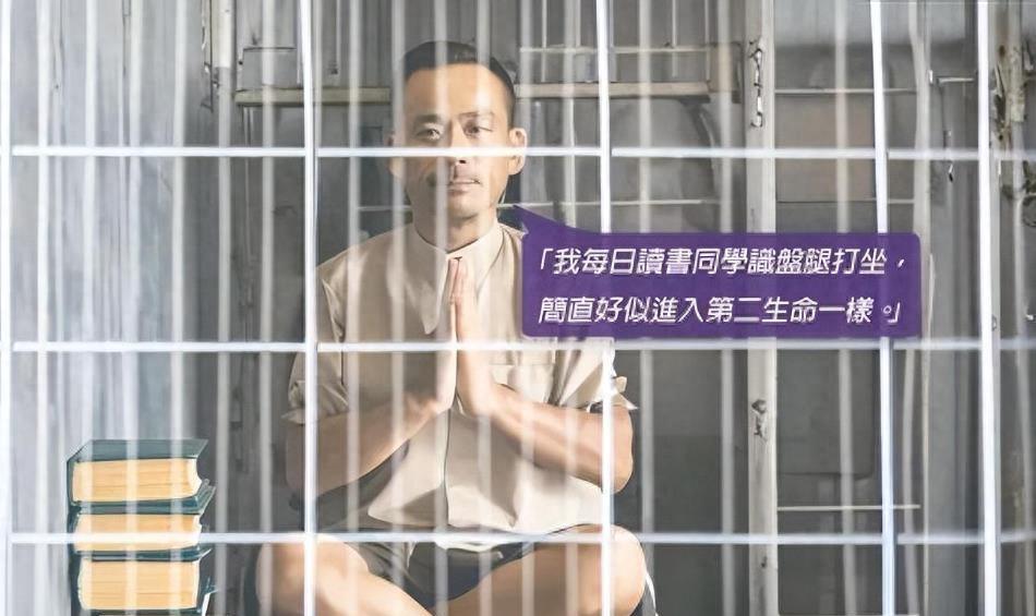 安以轩曝老公涉多项罪名,安以轩为陈荣炼打官司吗