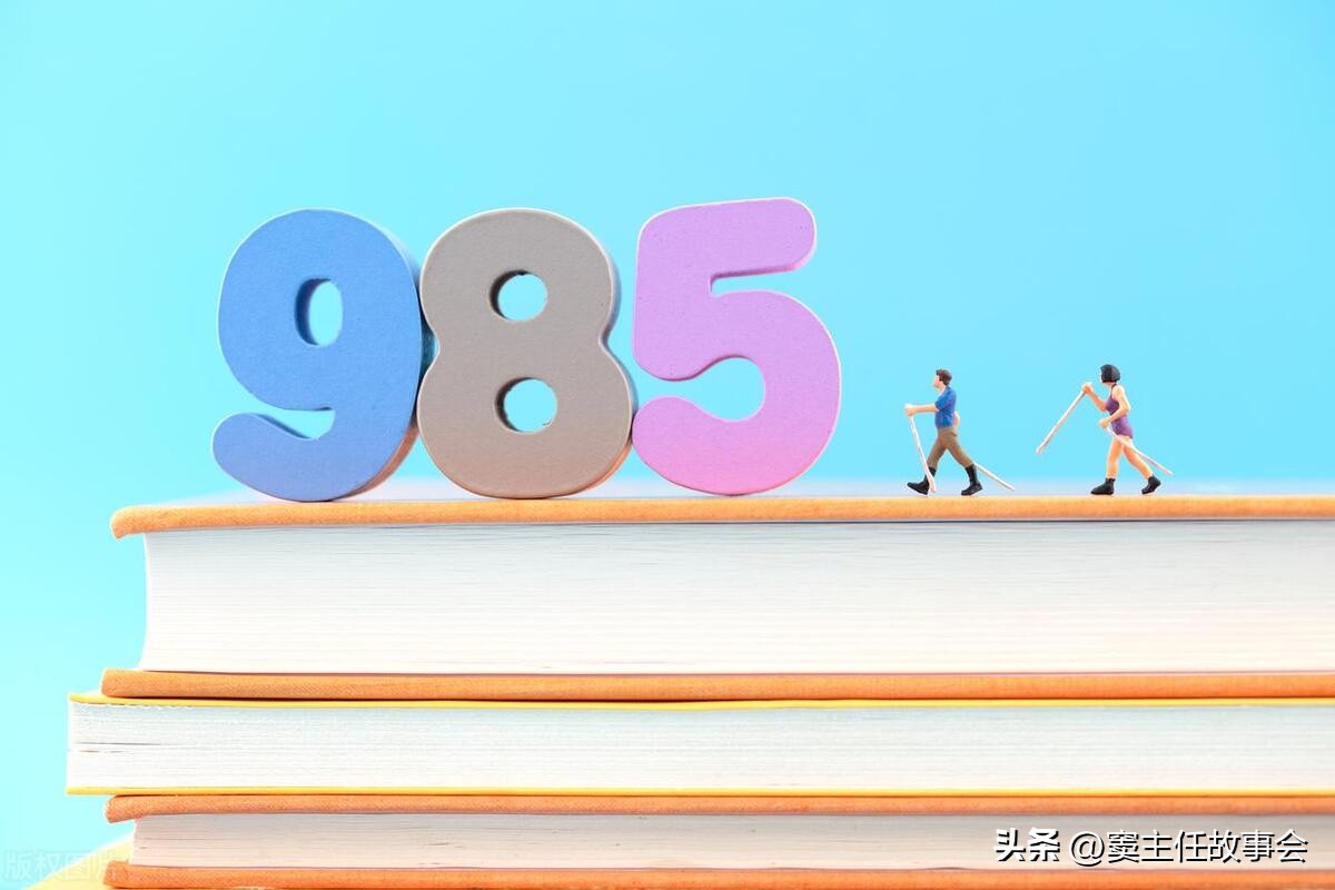 我考上211,家长哭丧脸和亲戚说，她这辈子最大的遗憾