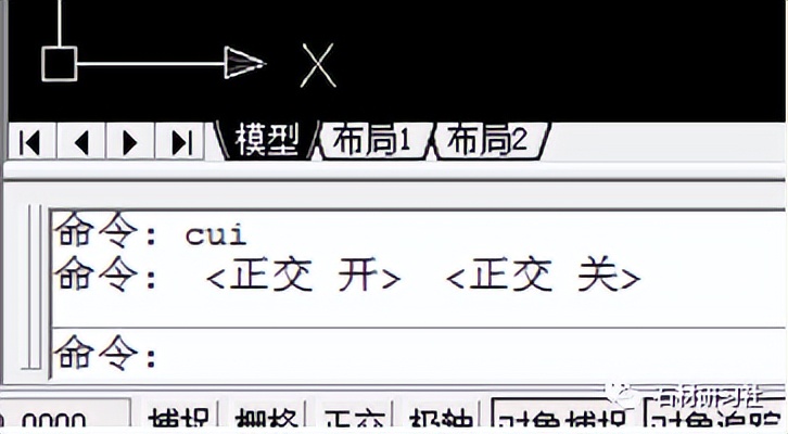 CAD高手教你几招，让你画图快人一步