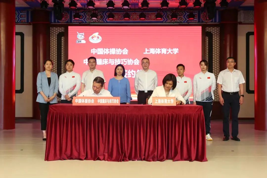 上海体育学院介绍一下,上海体育大学2019